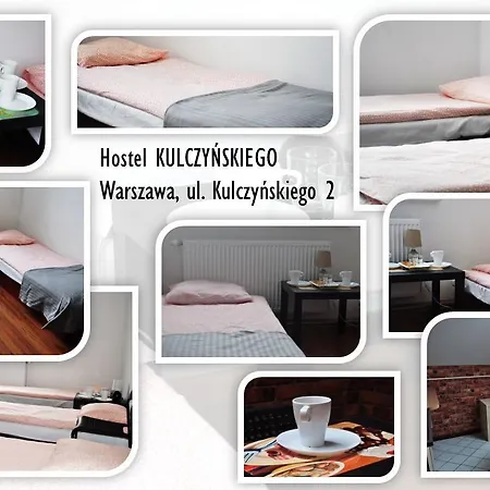 Kulczynskiego 旅馆 华沙